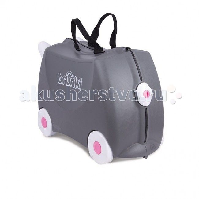  Trunki      