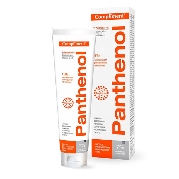  Compliment Panthenol      75 