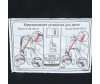  Tizo Olymp basic - Tizo Olymp basic