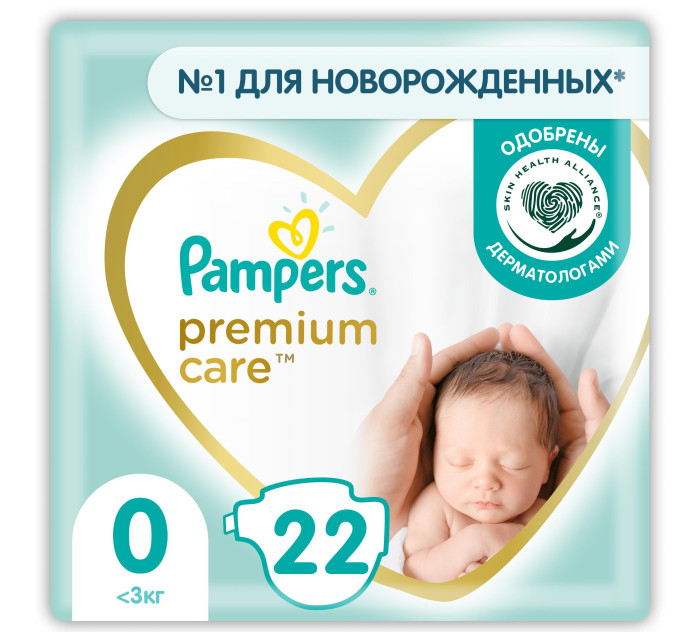  Pampers  Premium Care   .0 (<3 ) 22 .