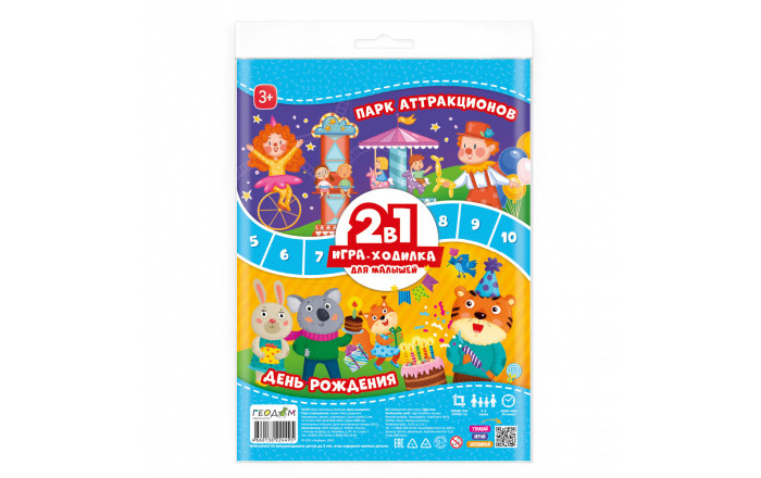   -     2  1.  / 