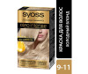  Syoss  Oleo Intense    9-11   - Syoss  Oleo Intense    9-11  