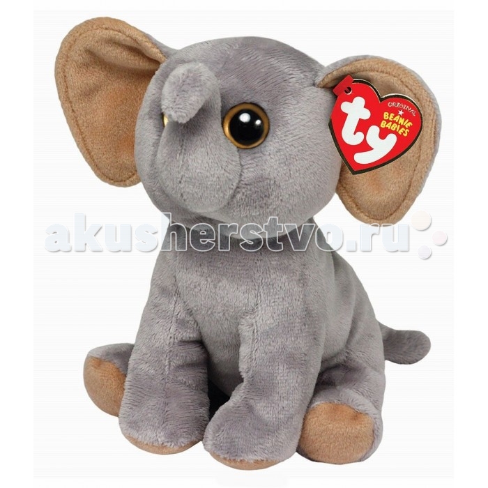   TY Beanie Babies  Sahara 15 