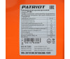  Patriot    PT-R 5 - Patriot    PT-R 5