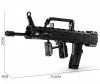  Mould King    Type 95 (787 ) - Mould King     Type 95 (1025 )