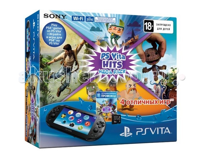  Sony   Playstation Vita 2016 Wi-Fi+8GB memory card+Mega Pack HITS 4 + Carbon 