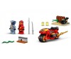  Lego Ninjago   - Lego Ninjago  