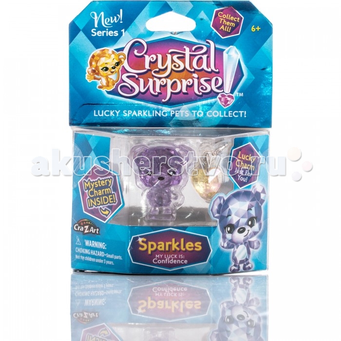  Crystal Surprise    