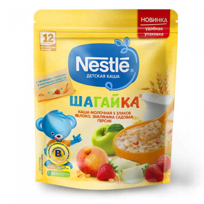  Nestle    5  ,  ,   12 . 200  ()