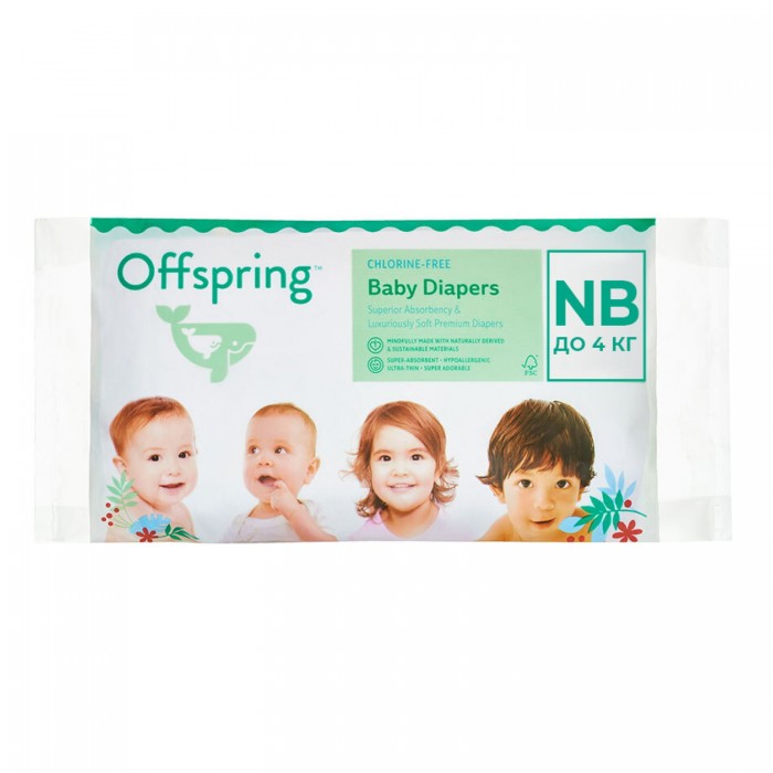  Offspring  Travel pack NB (2-4 ) 3 .