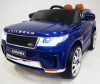  RiverToys Range Rover Sport E999KX - RiverToys Range Rover Sport E999KX