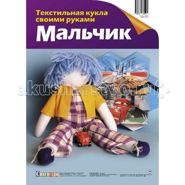  Craftclub     