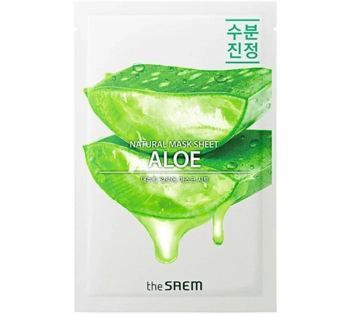  The Saem       Natural 20 
