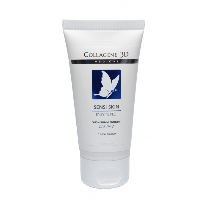  Medical Collagene 3D  -        Sensi Skin 50 