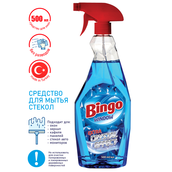  Bingo    ,  Window Cristal 500 