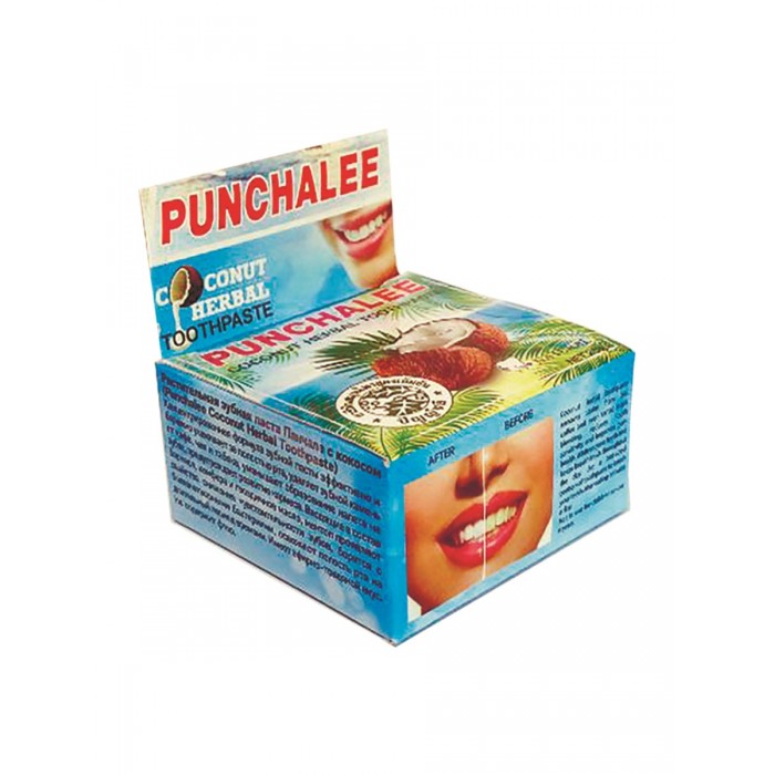  Punchalee      25 