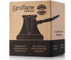  Ceraflame   Ibriks Gourmet 0.25  - Ceraflame   Ibriks Gourmet 0.25 