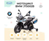  Barty  BMW  JT5002 - Barty  BMW  JT5002