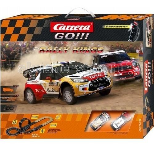  Carrera  Rally Kings GO