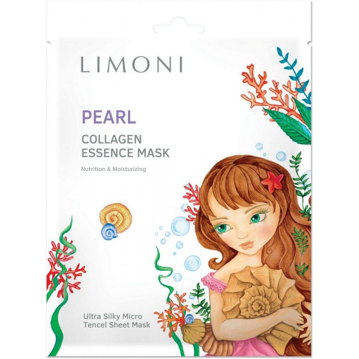  Limoni         Pearl Collagen Essence Mask 25 