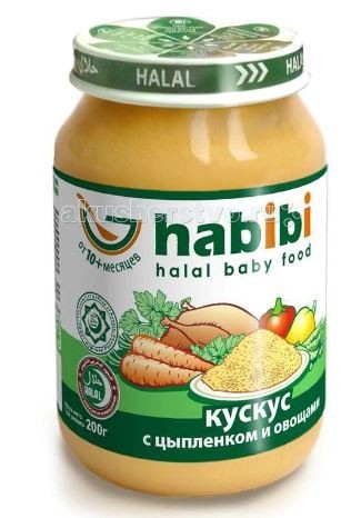  Habibi ���� ������ � ��������� � ������� 200 �