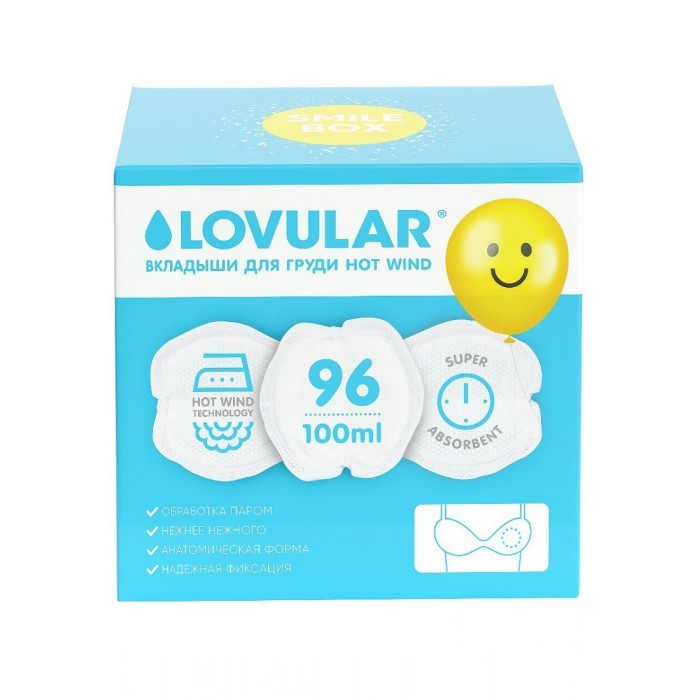  Lovular    Smile Box Hot Wind 96 .