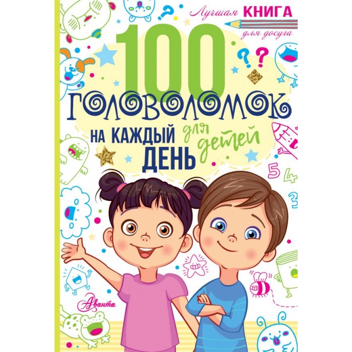    100      