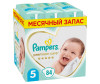  Pampers  Premium Care   .5 (11+ ) 84 . - Pampers  Premium Care   .5 (11+ ) 84 .