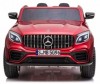  RiverToys Mercedes-Benz GLC63 S 4WD - RiverToys   Mercedes-Benz GLC63 S 4WD