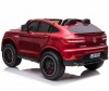  RiverToys Mercedes-Benz GLC63 S 4WD - RiverToys   Mercedes-Benz GLC63 S 4WD