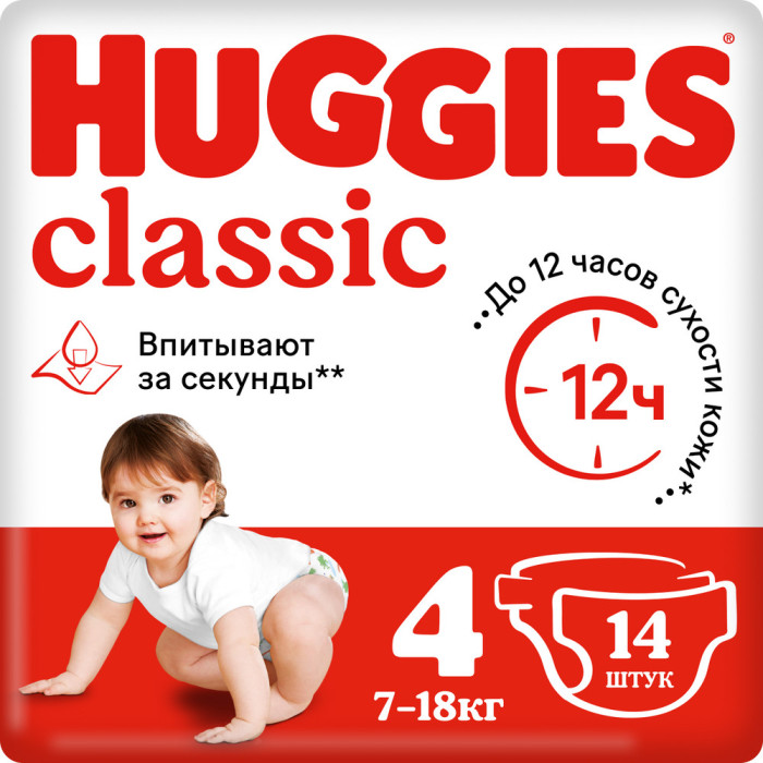  Huggies  Classic 8-18  4  14 .