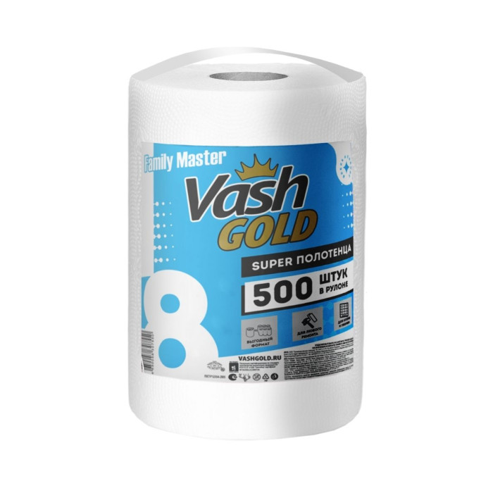  Vash Gold   Family-master 500 .