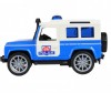  AutoDrive  JB04031 - AutoDrive  JB0403122