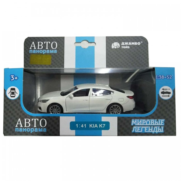    KIA K7 1:41