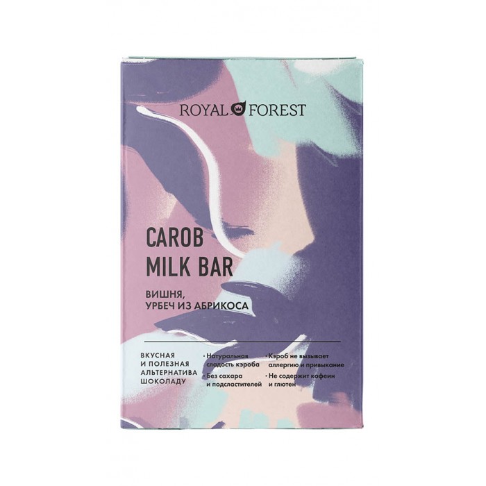  Royal Forest    ,   50 