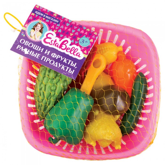  EstaBella      