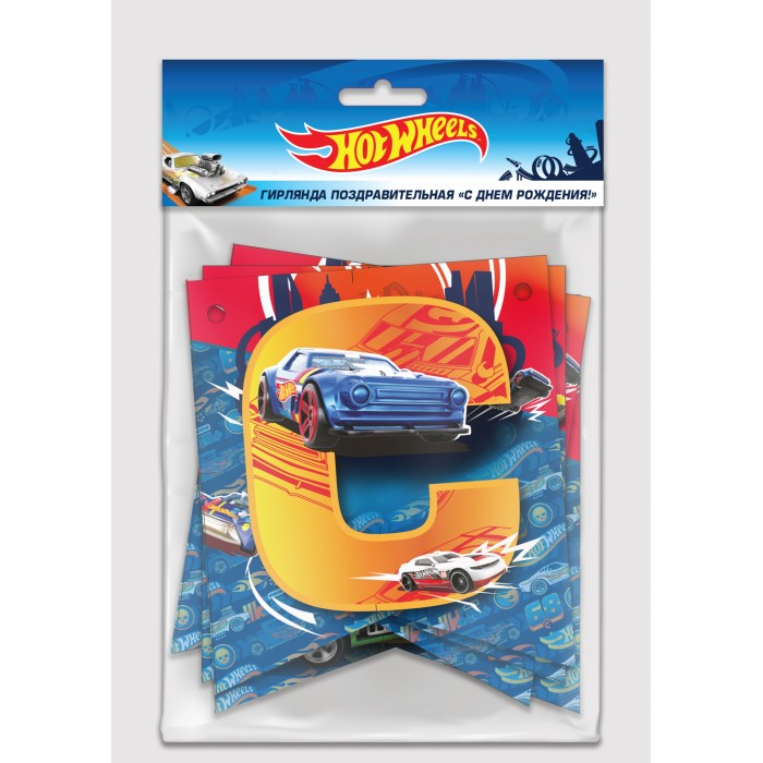  ND Play     ! Hot Wheels