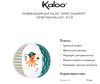   Kaloo Mon Ballon  10  - Kaloo Mon Ballon  10 
