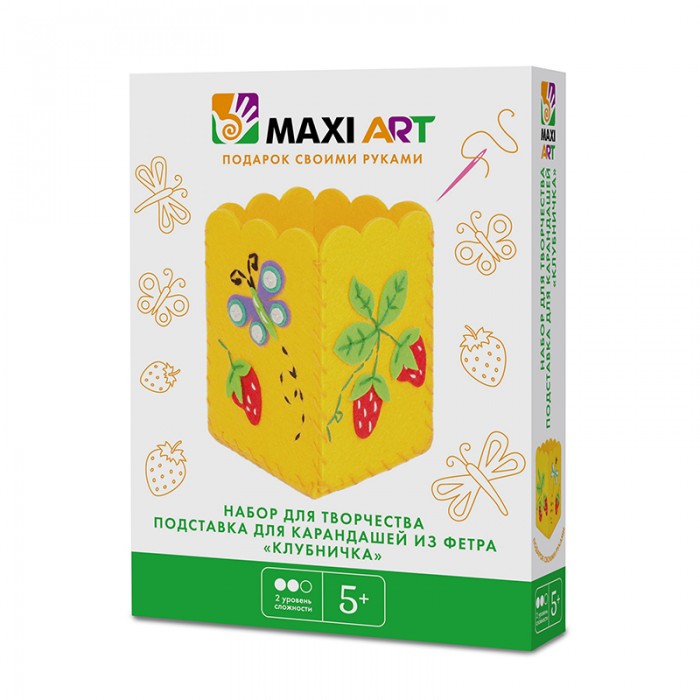  Maxi Art         