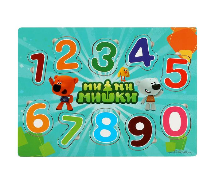      -- 22,530 