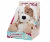  Warmies Cozy Plush -  - Warmies - 