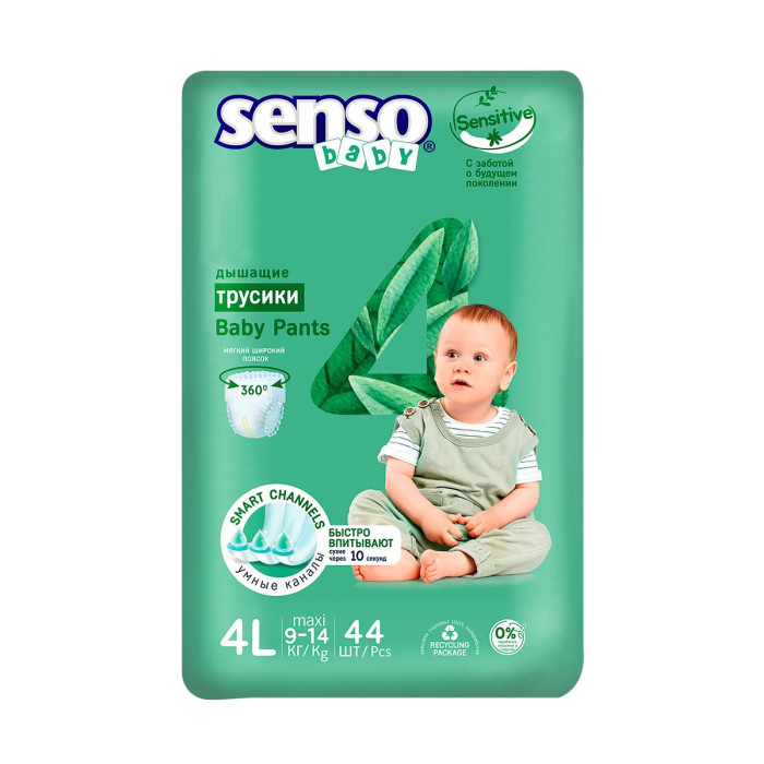  Senso    Sensetive 4L maxi (9-14 ) 44 .