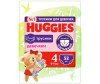  Huggies -   9-14  4  52 . - Huggies     4 (9-14 ) 52 .