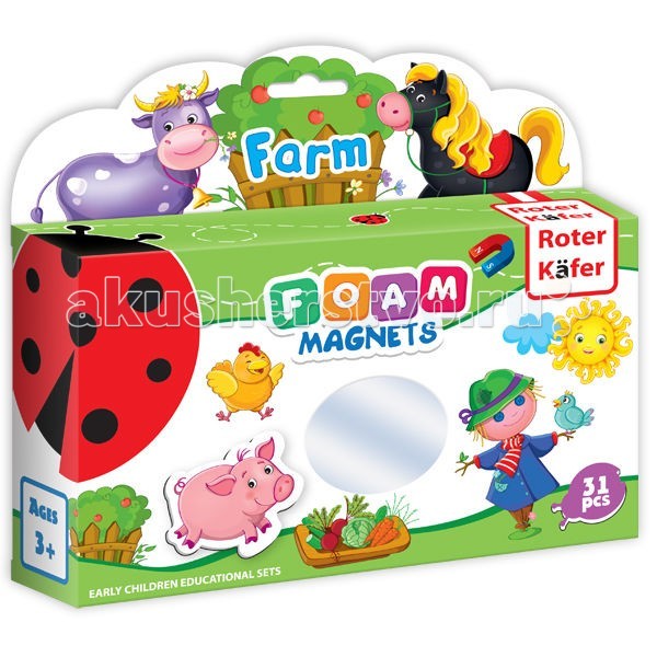  Roter Kafer   
