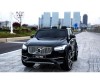  Volvo DK-XC1 - Volvo  DK-XC1