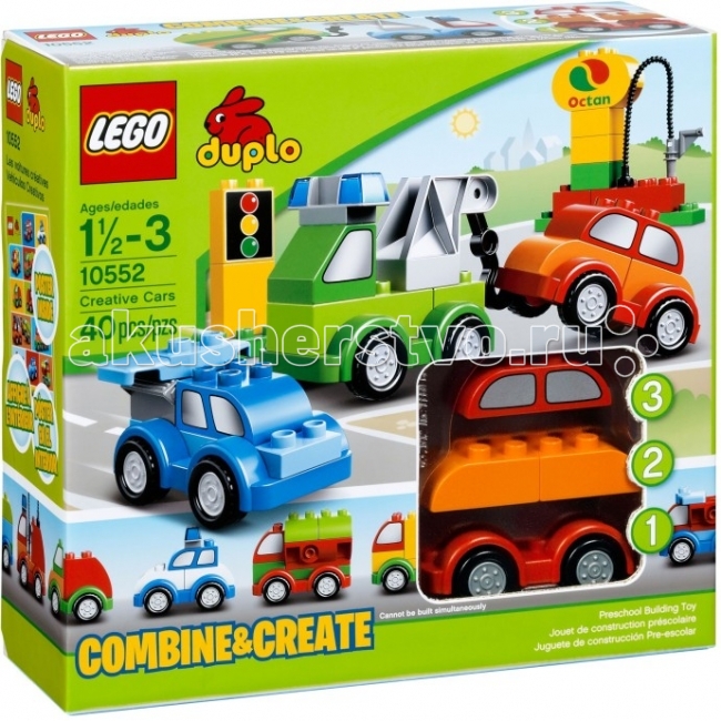  Lego Duplo 10552   -