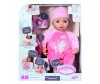  Zapf Creation Baby Annabell   43  702-628 - Zapf Creation Baby Annabell   43  702-628