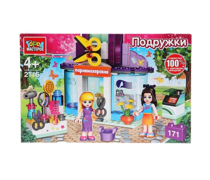     (171 ) 2116-LL