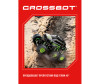  Crossbot    6-    - Crossbot    6-   