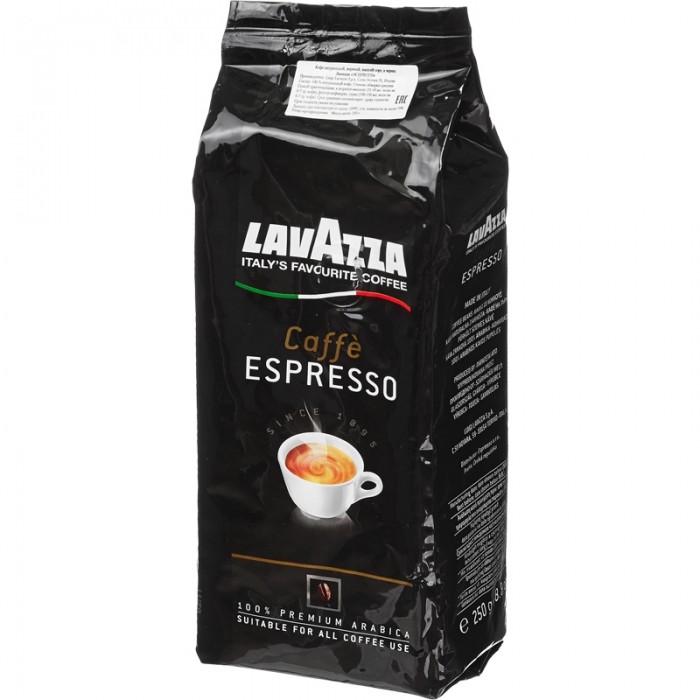  Lavazza  Espresso  250 